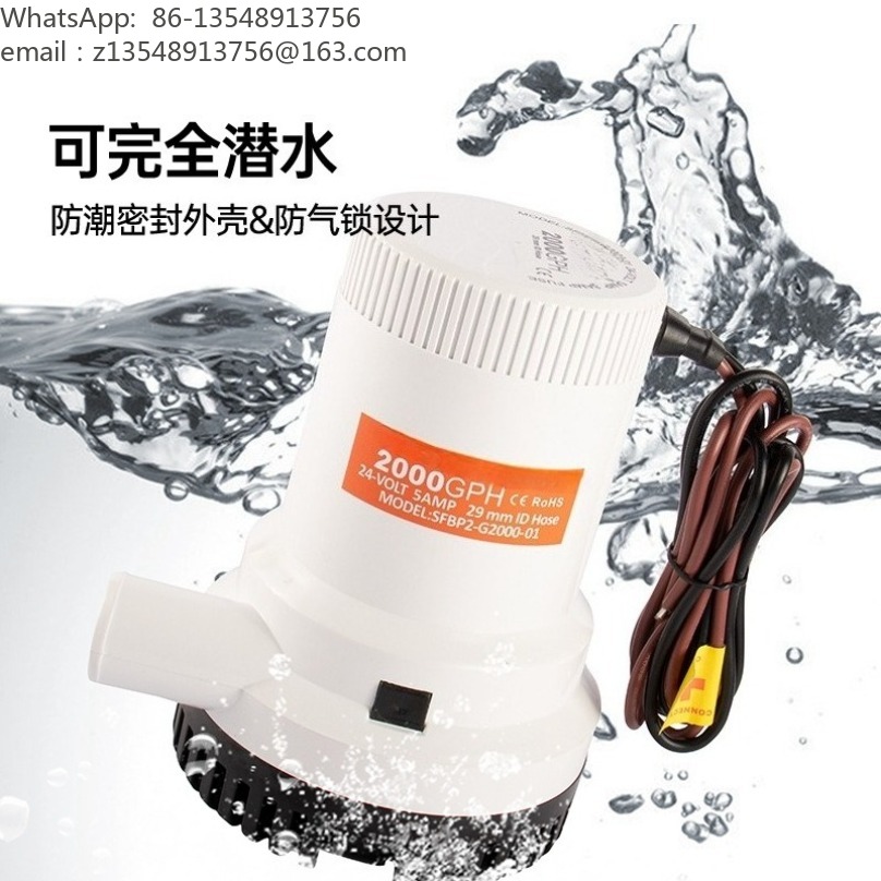 Yüksek Debili Dalgıç Sifon Pom - Fishing Boat Bilge Pump incelemesi ve fiyatı